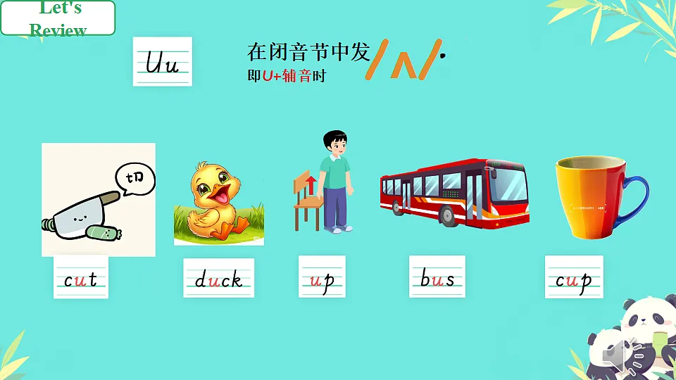 18339346第4页
