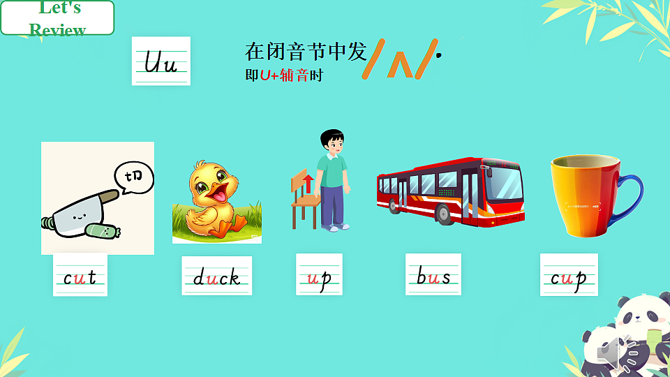 18339346第4页