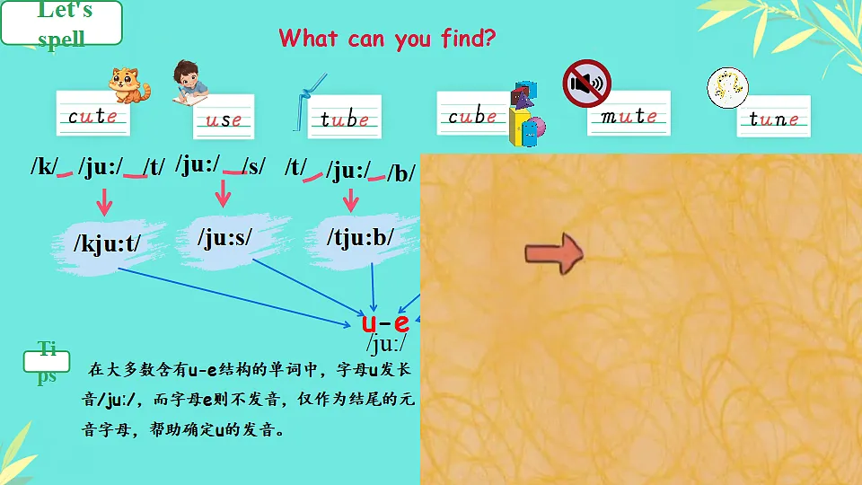 18339346第6页
