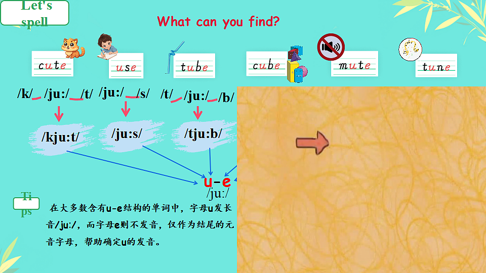 18339346第6页