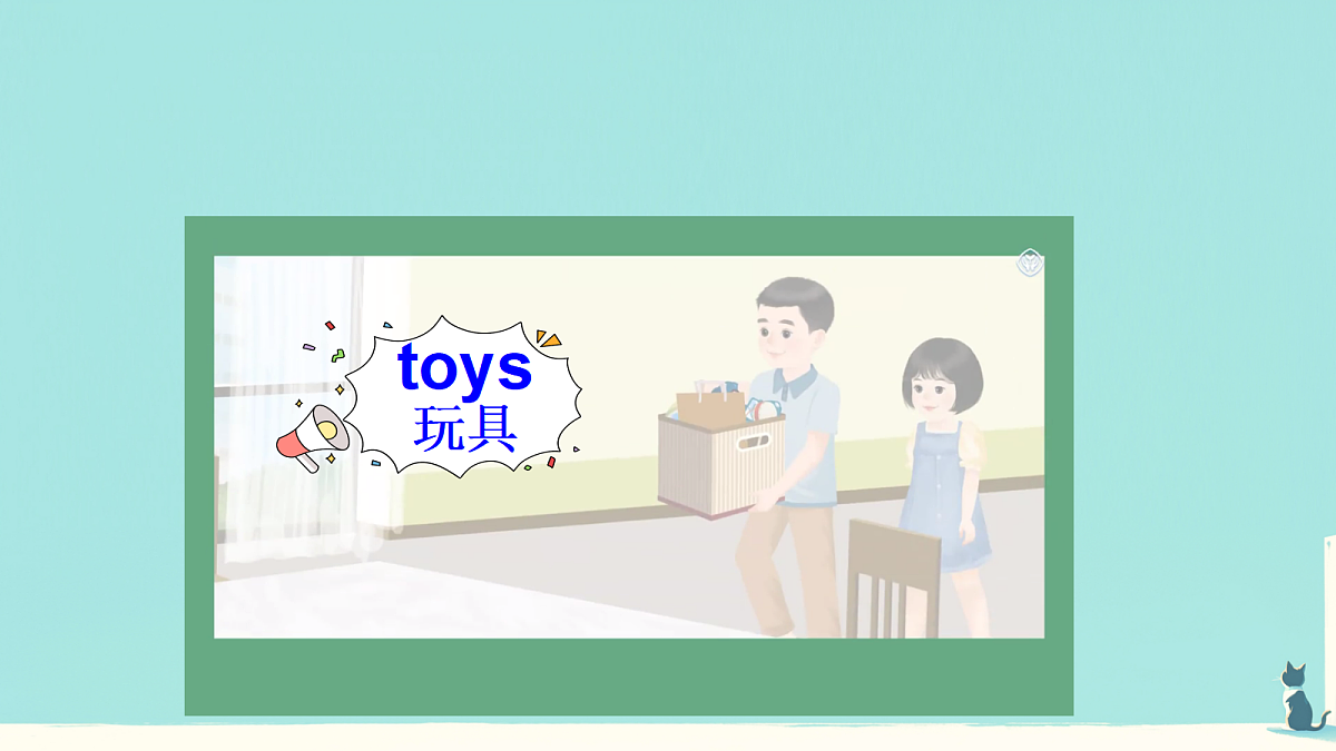 18339347第4页