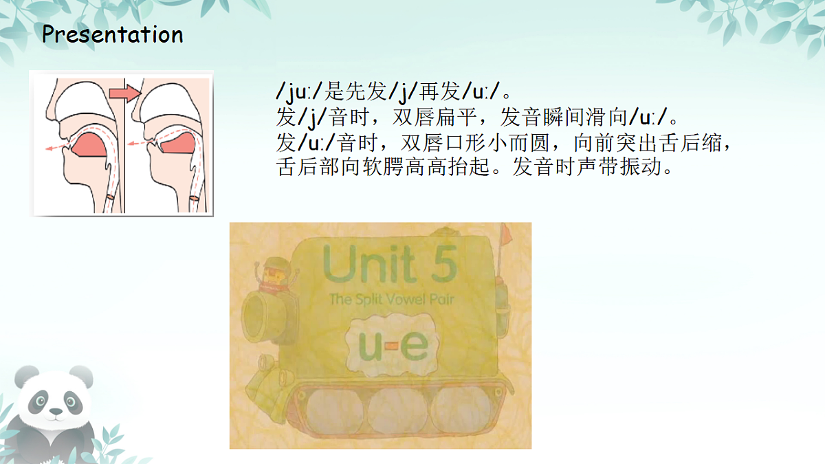 18339348第5页