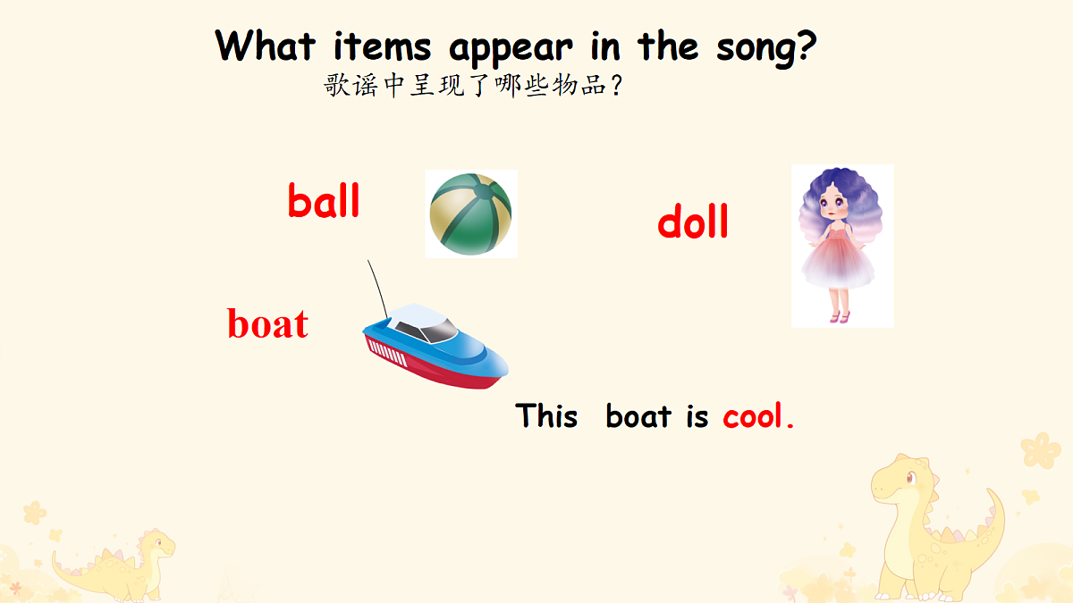 18339349第4页