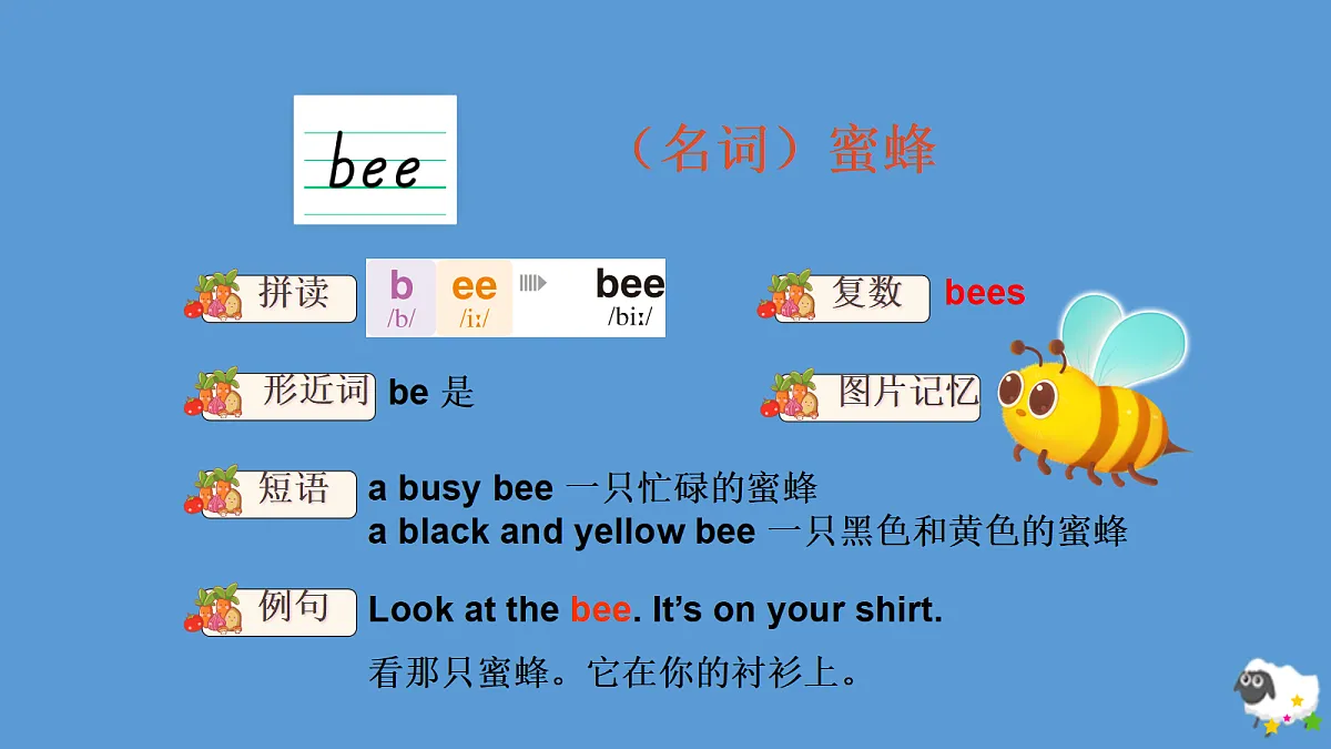 18339351第6页