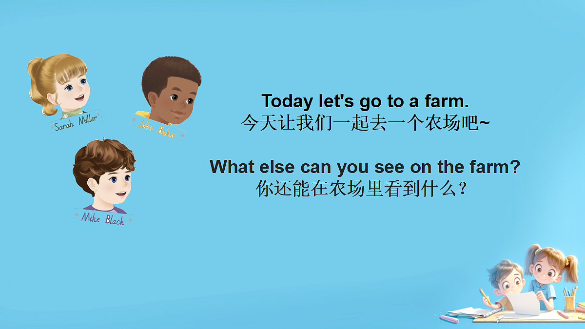 18339354第4页