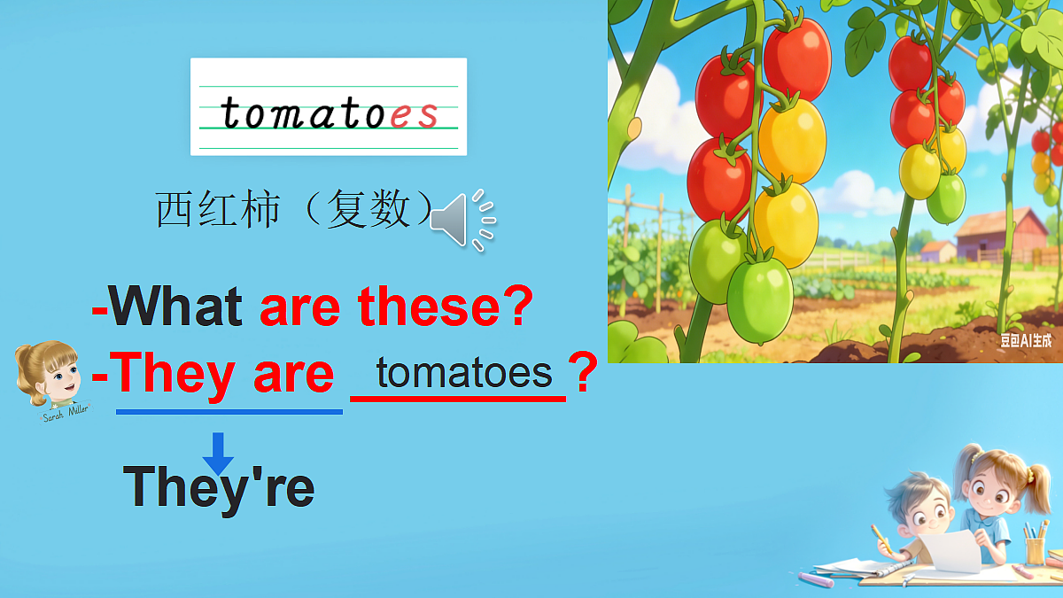 18339354第6页