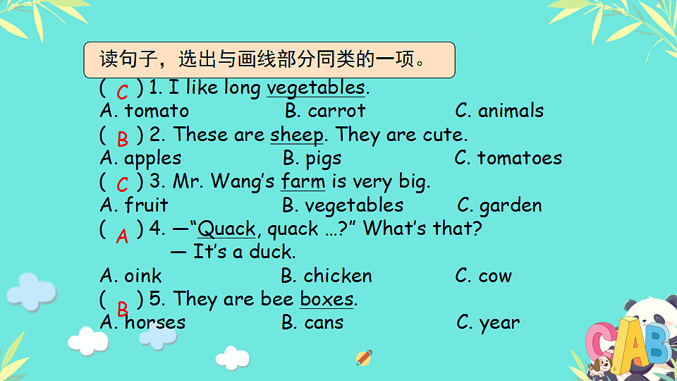 18339356第4页