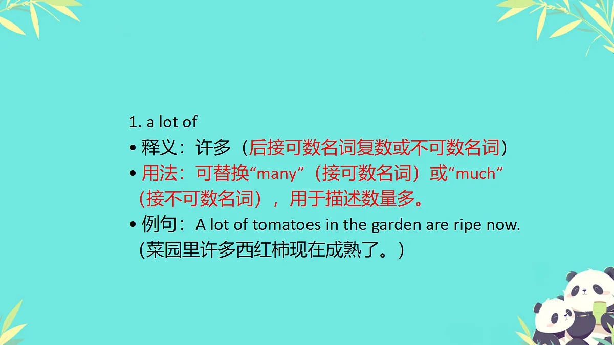 18339357第3页