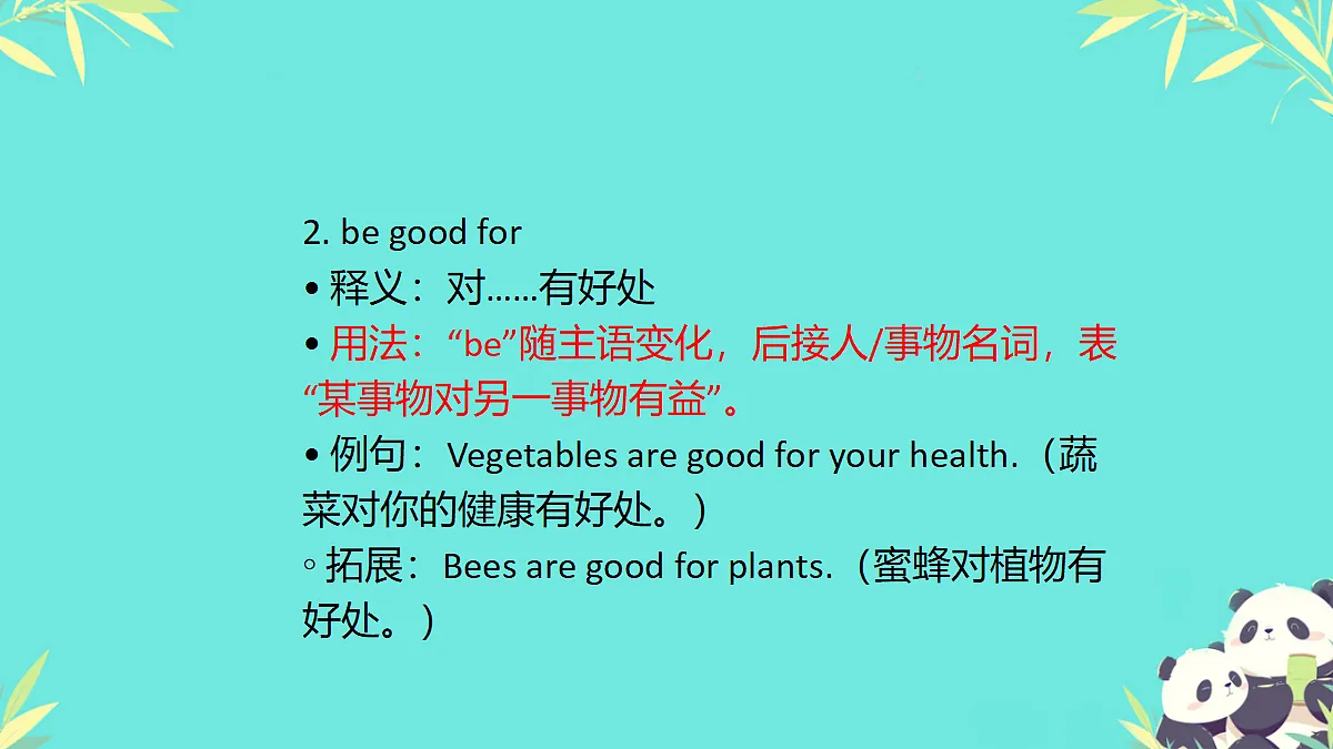 18339357第4页