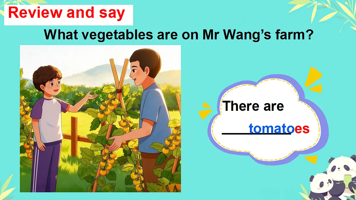 18339359第6页