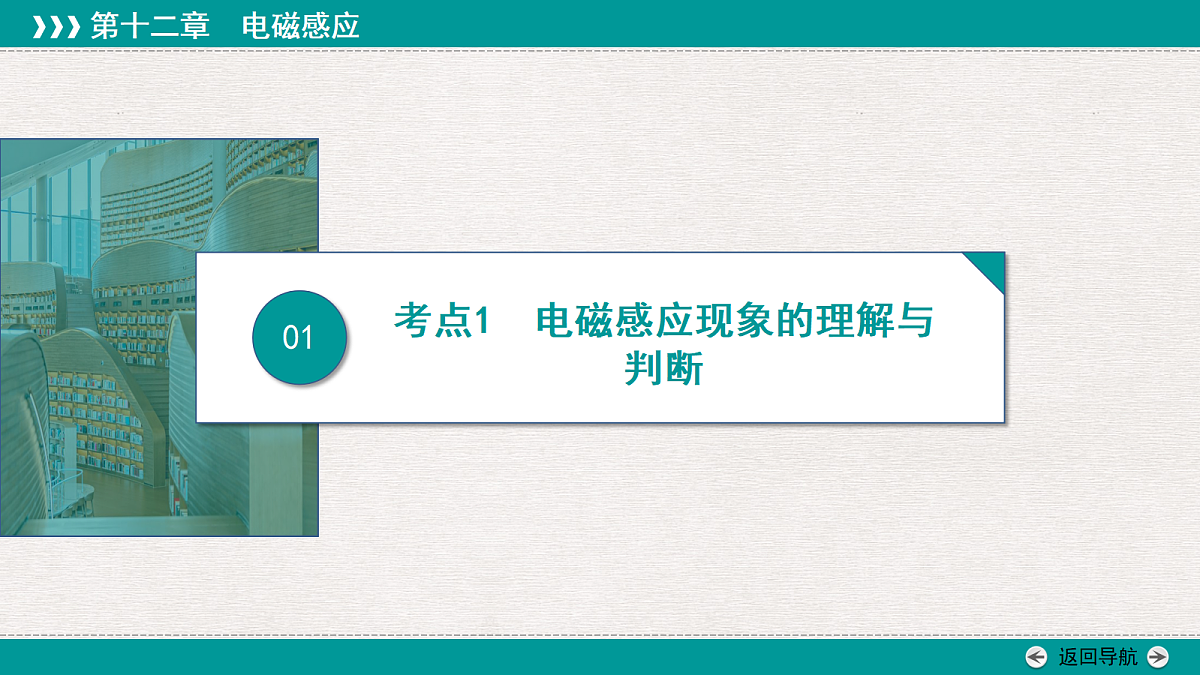 18339393第5页