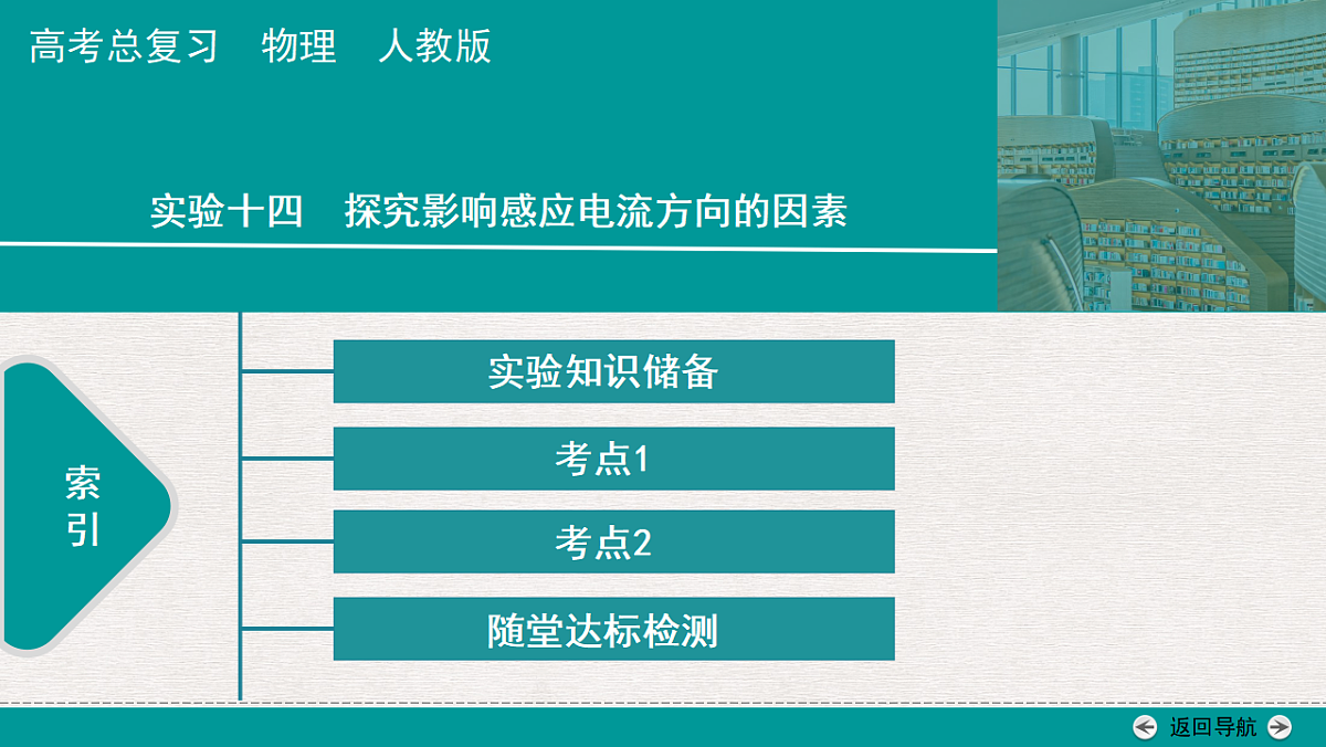 18339395第1页