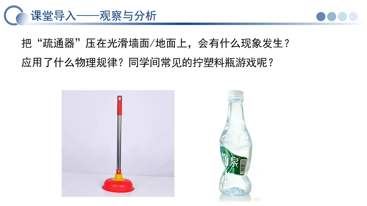18339408第4页