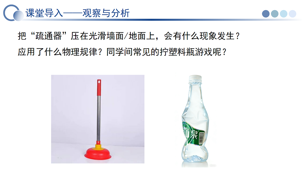 18339408第4页
