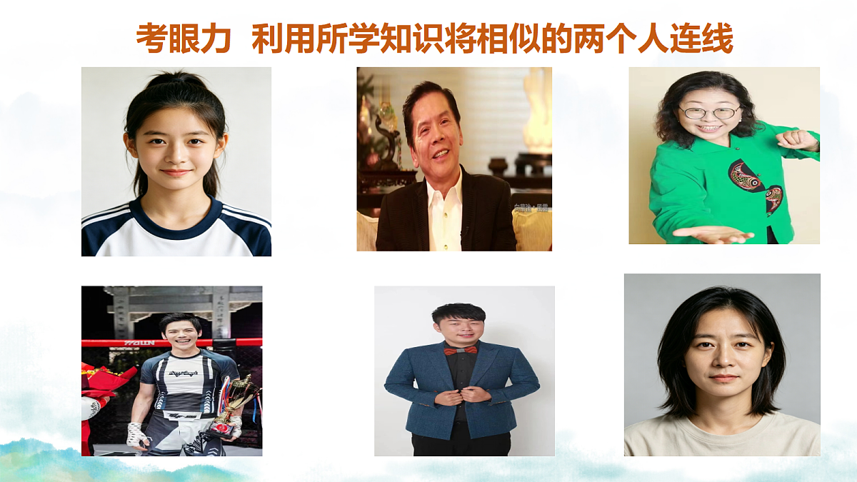18339412第6页