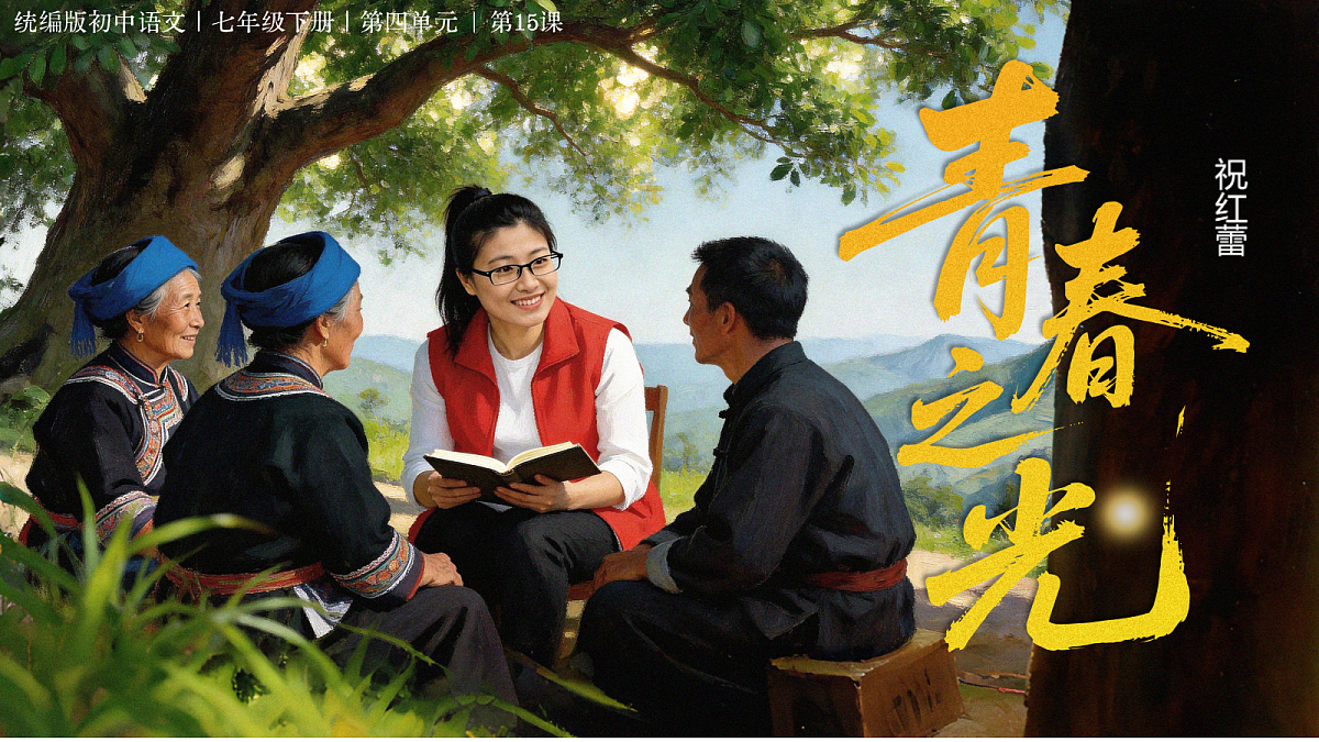 18339418第1页