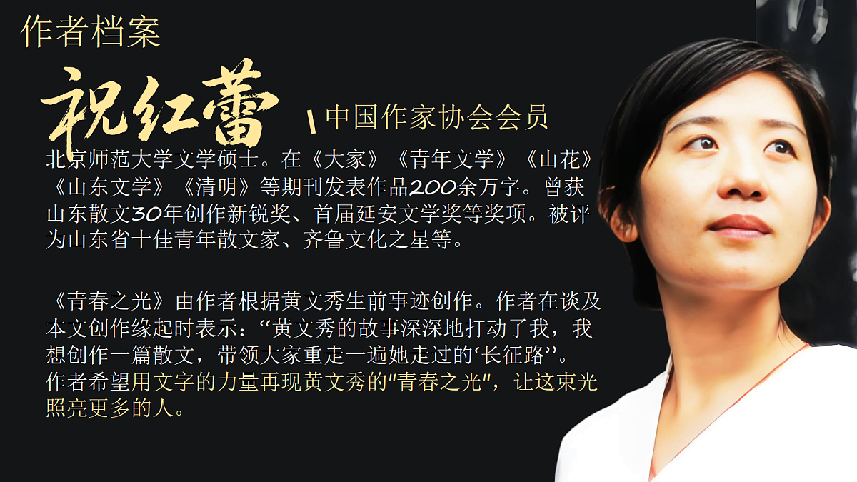 18339418第2页
