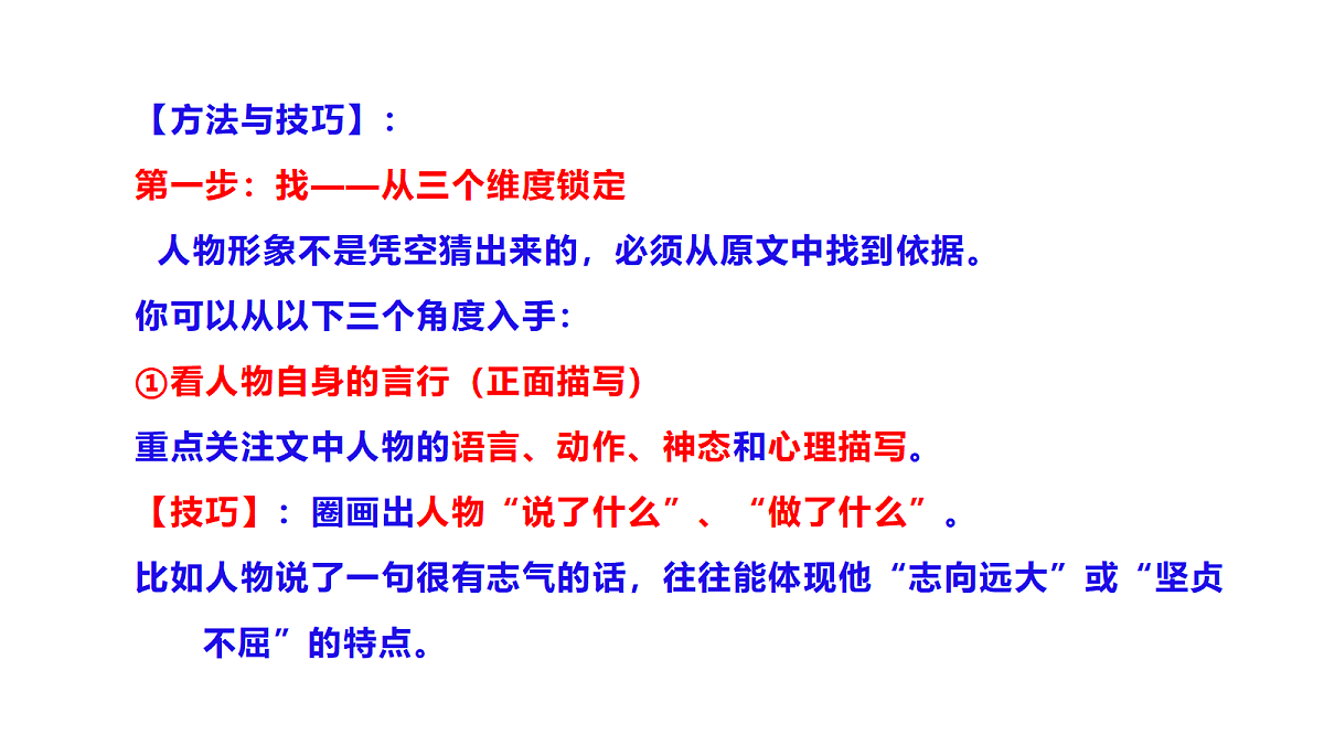 18339419第5页