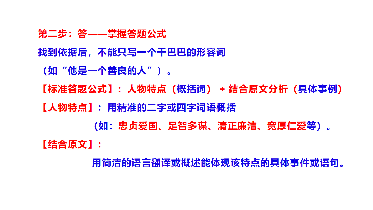 18339419第7页