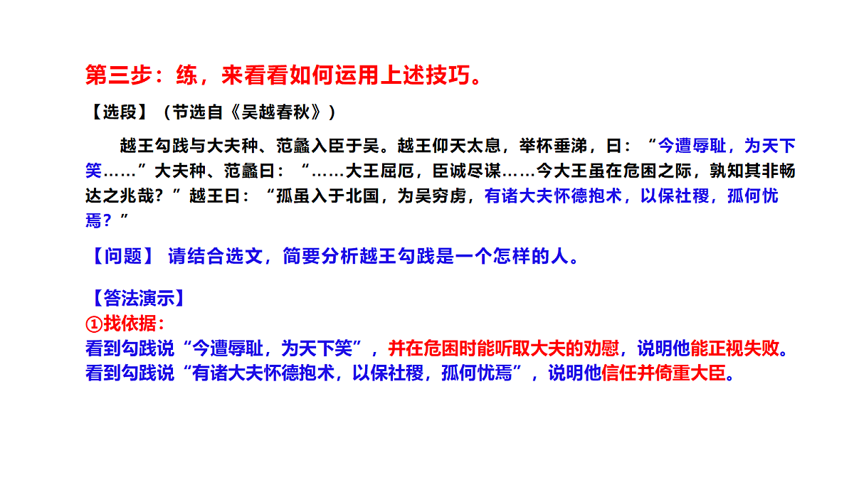 18339419第8页
