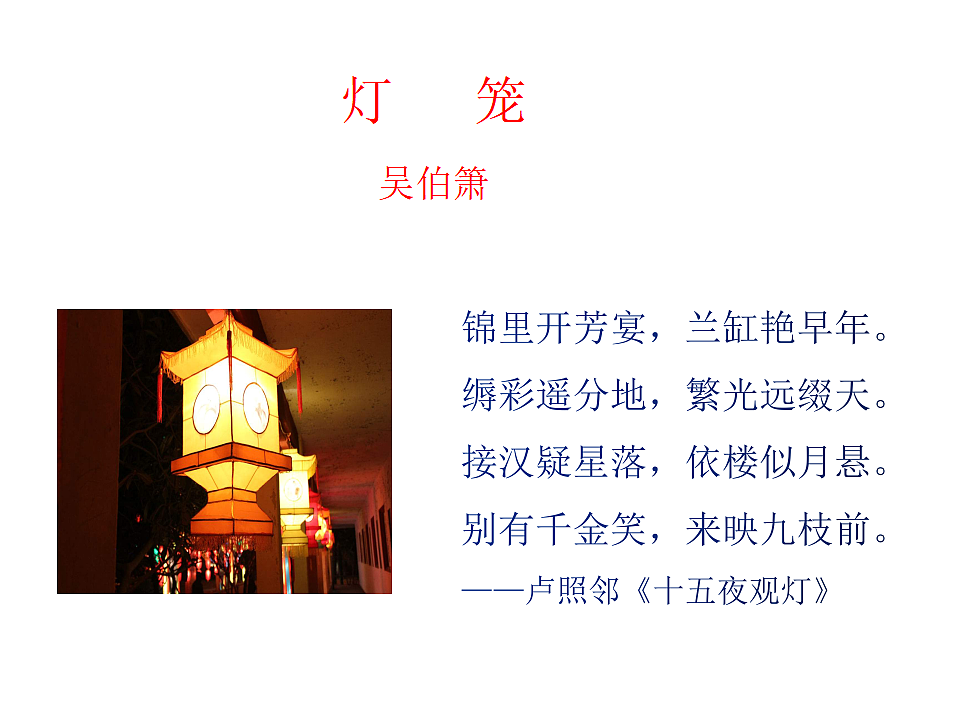 18339432第1页