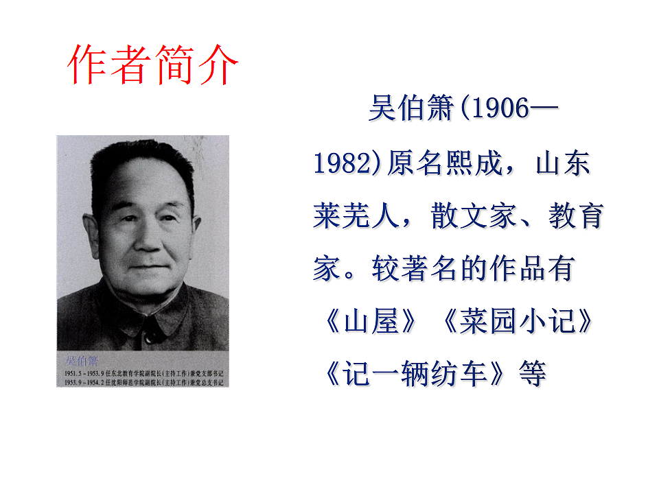 18339432第2页
