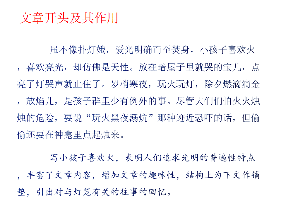 18339432第5页