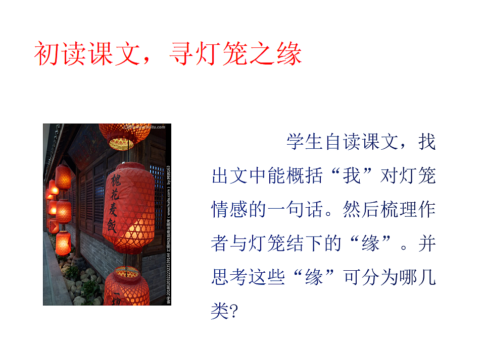 18339432第6页