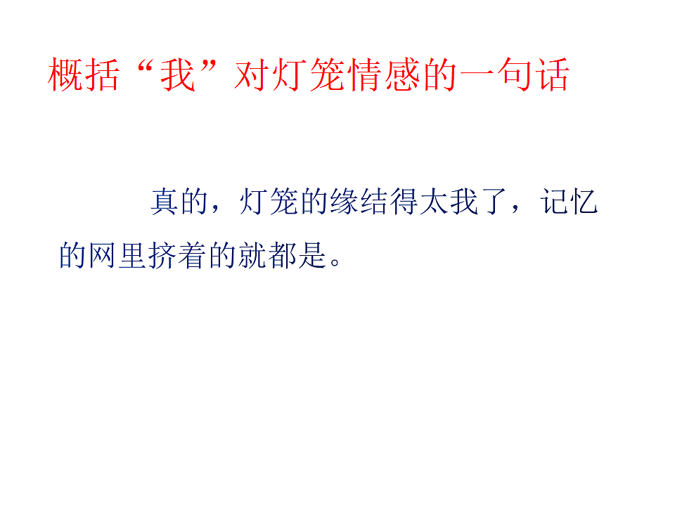 18339432第7页