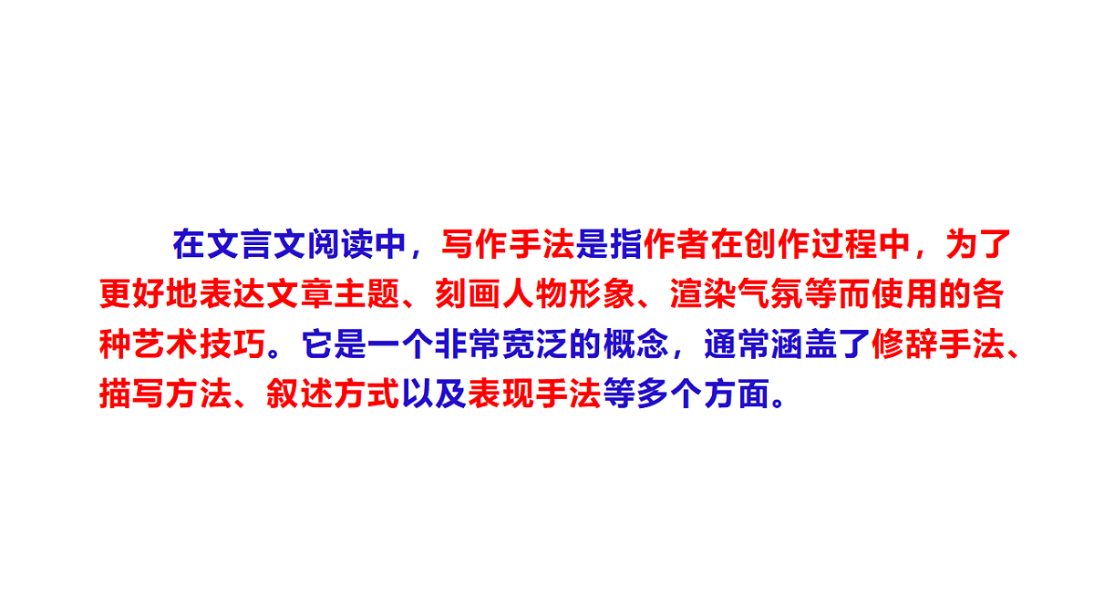 18339439第2页