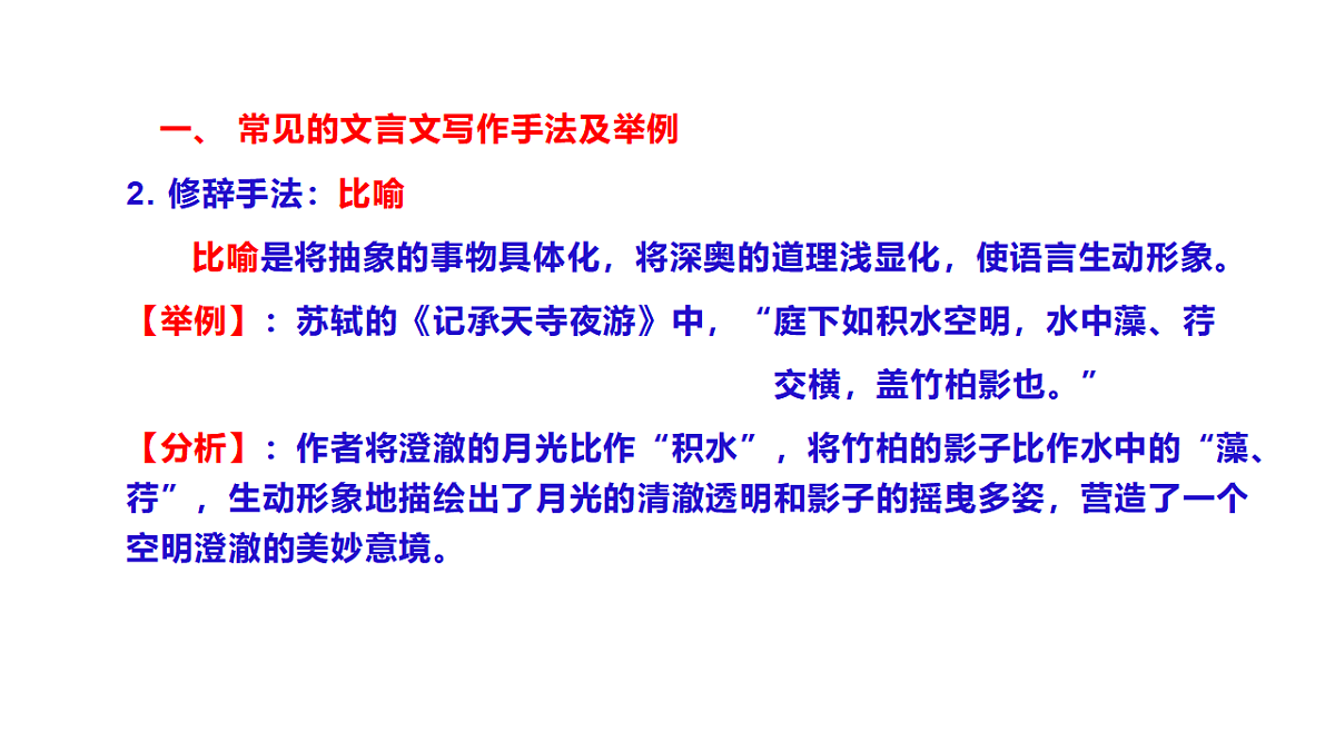 18339439第4页