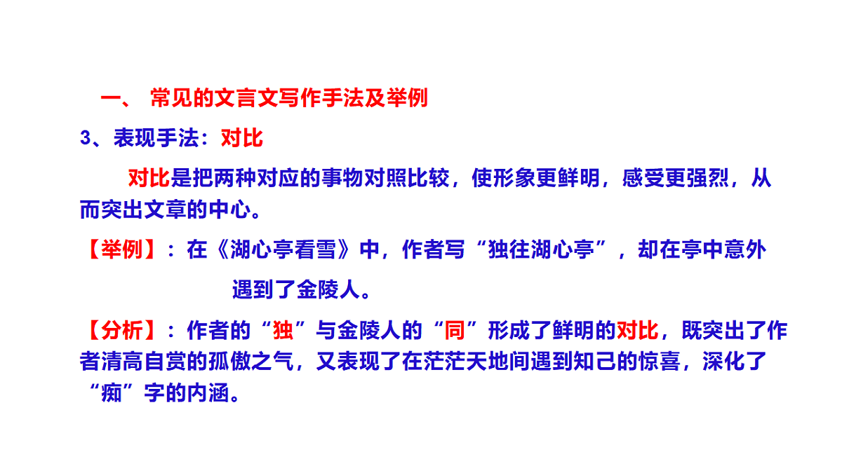 18339439第5页