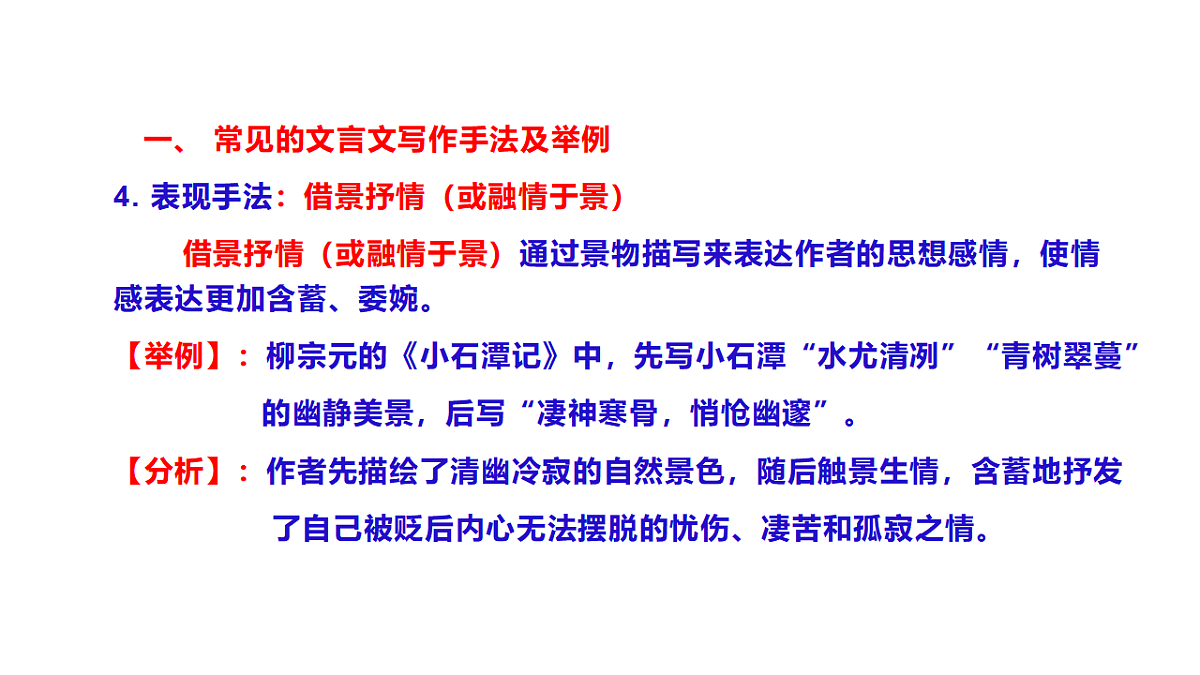 18339439第6页