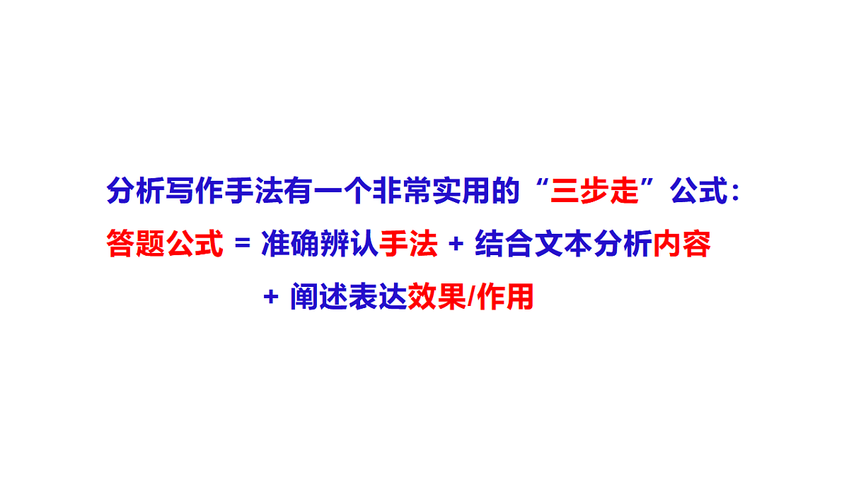 18339439第7页