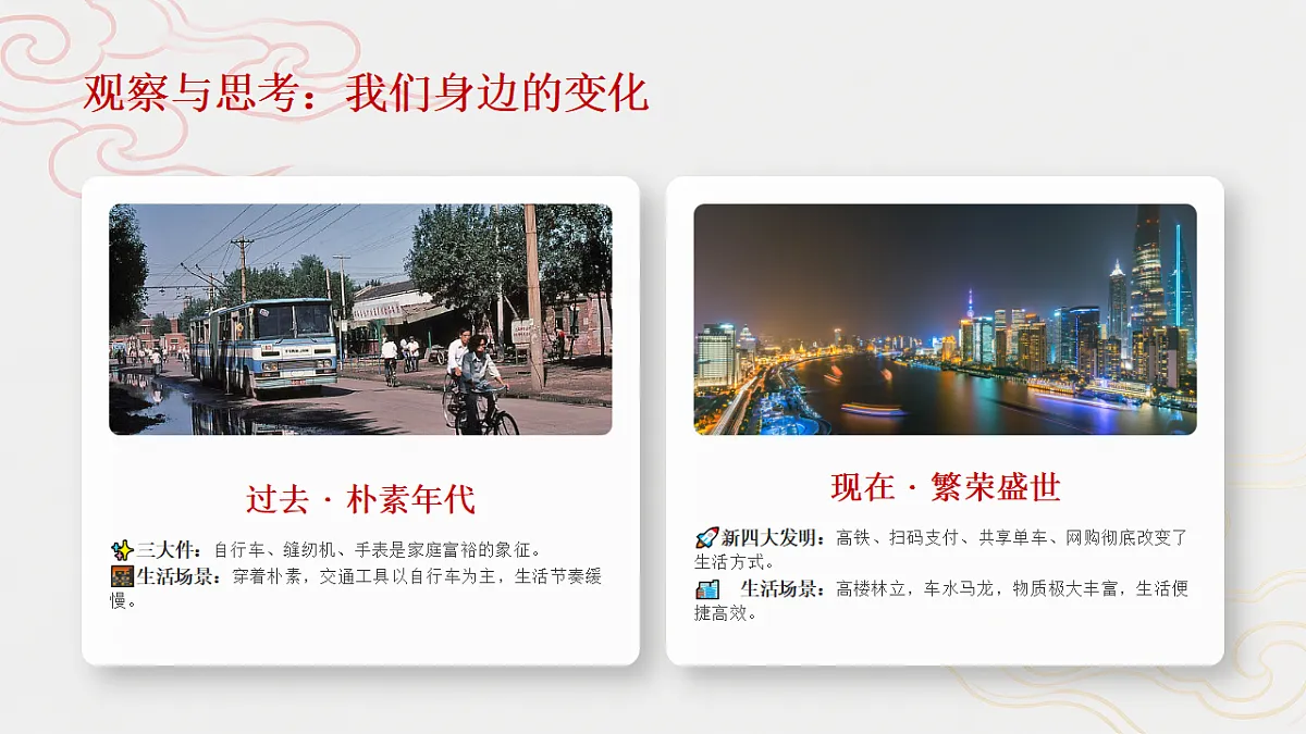 18339441第2页