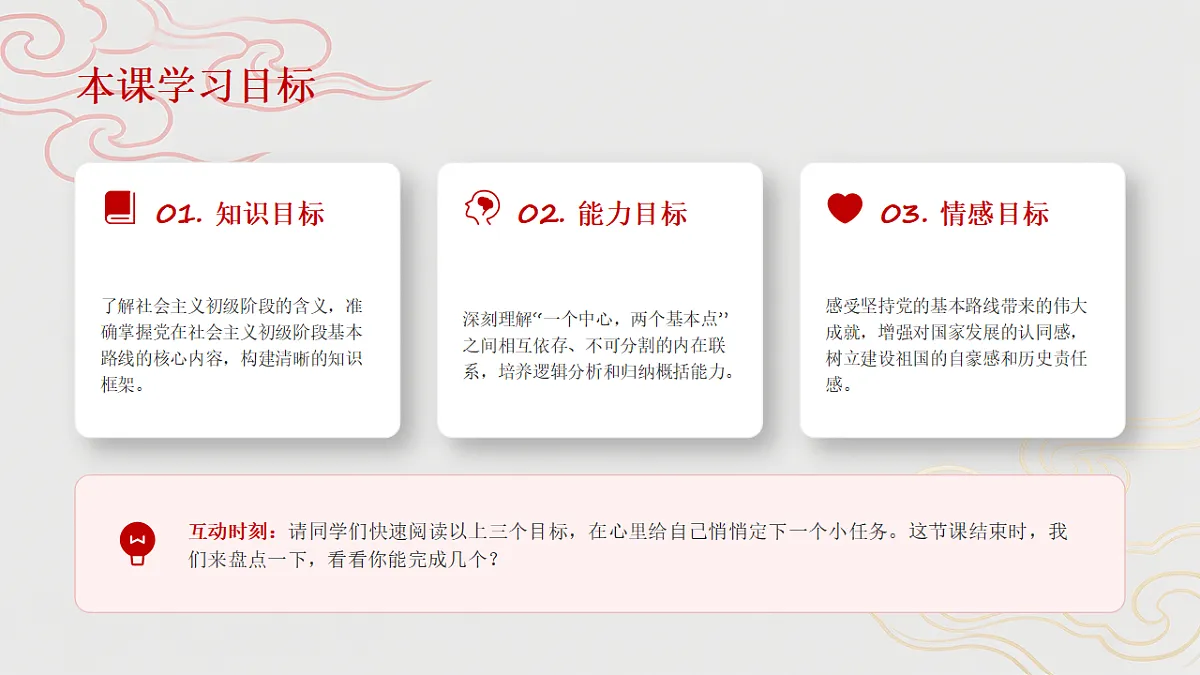 18339441第4页