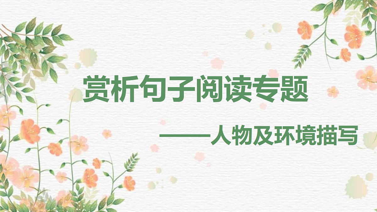 18339443第1页