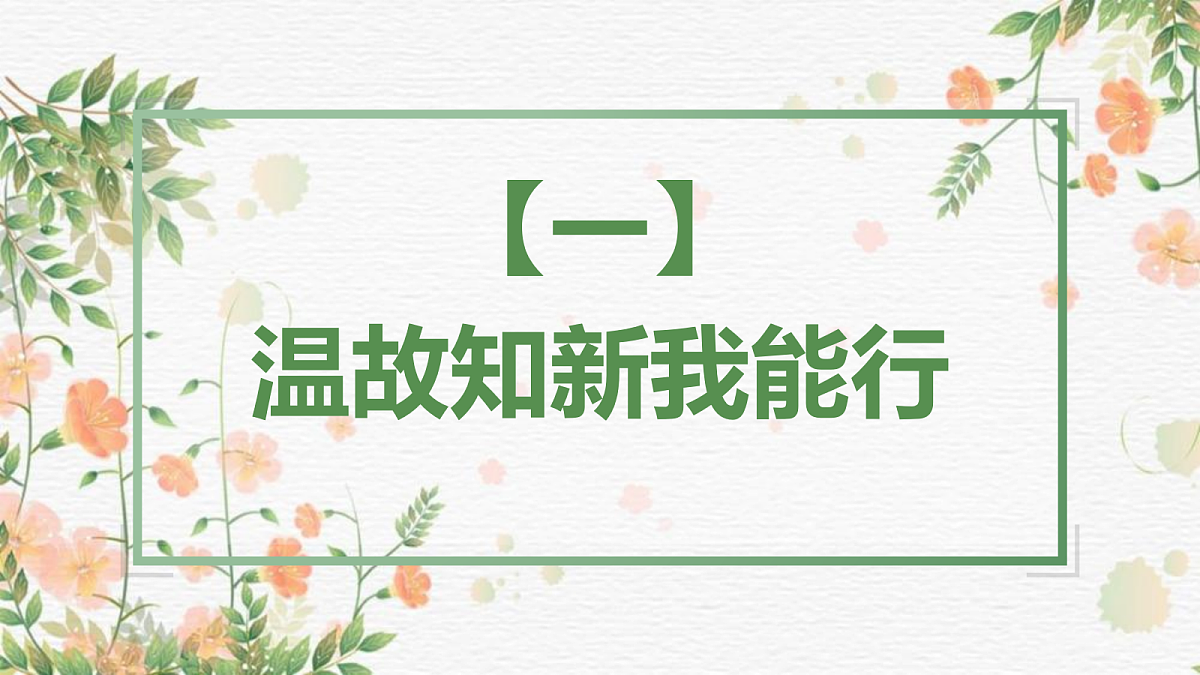 18339443第3页