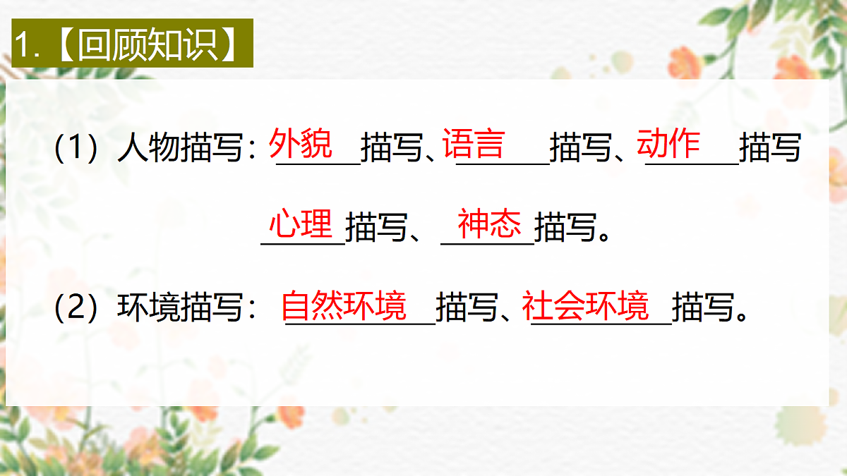 18339443第4页
