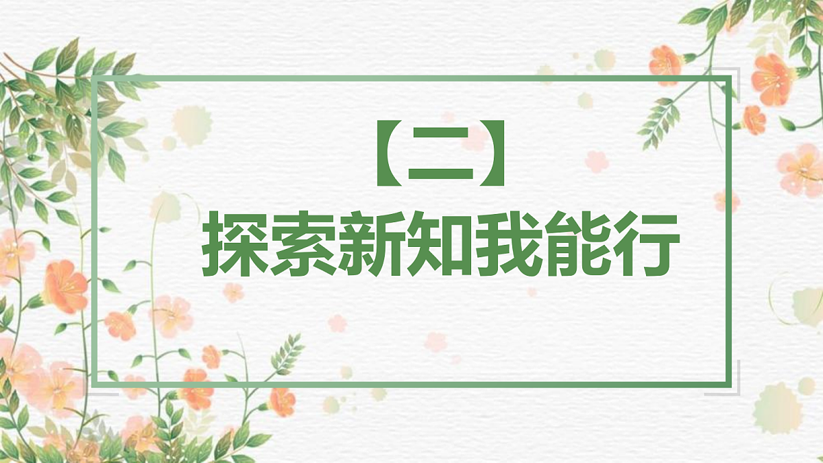 18339443第7页