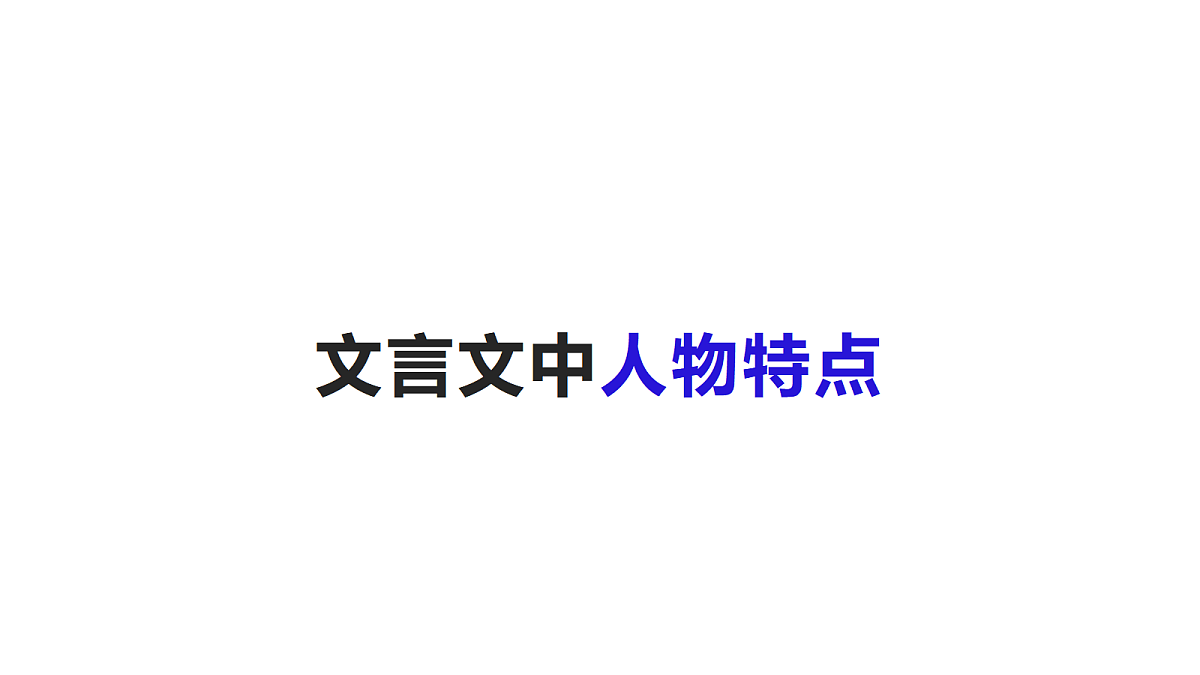 18339456第1页