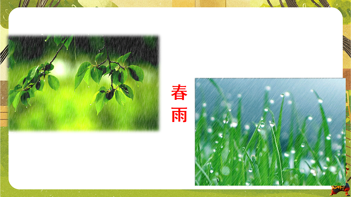 18339468第3页