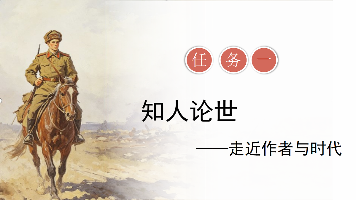 18339473第4页