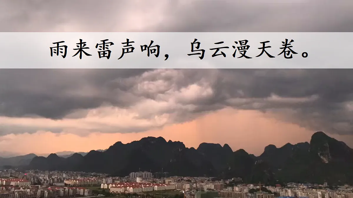 18340127第1页