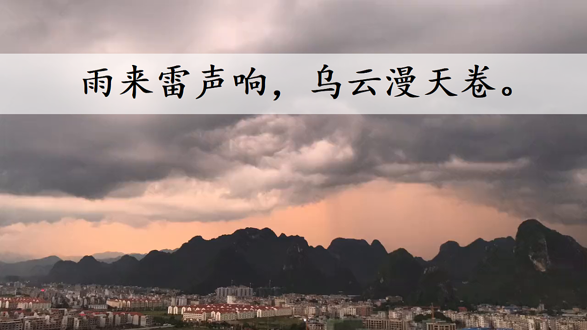 18340127第1页