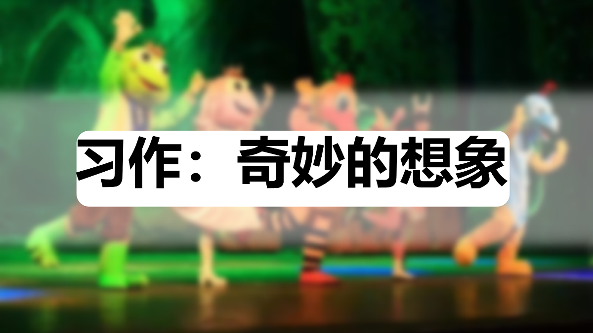 18340130第1页