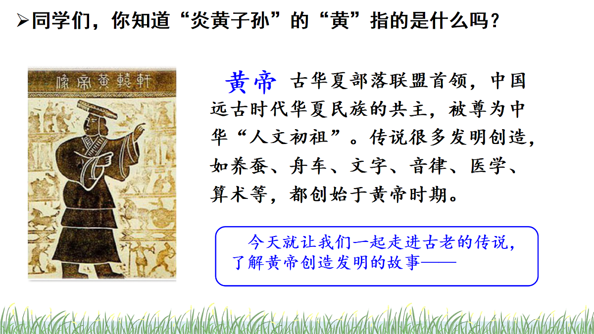 18340132第1页