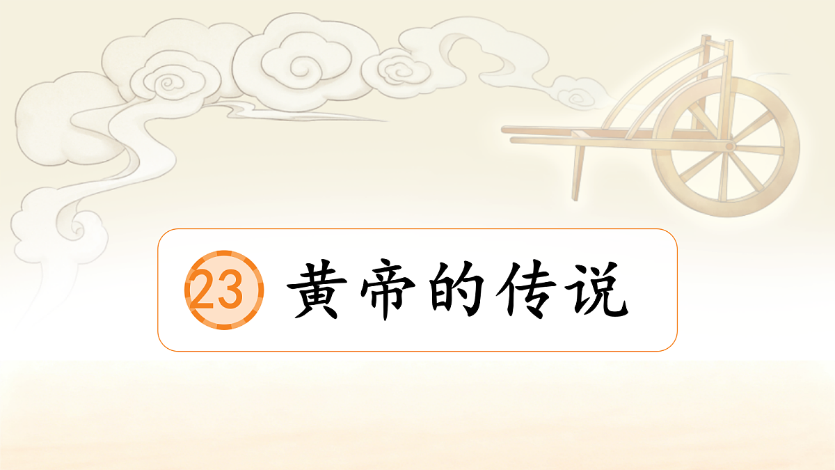 18340132第2页