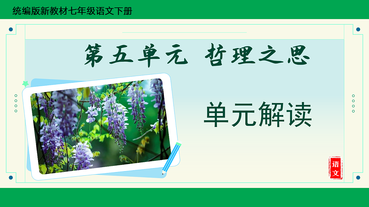 18340184第1页