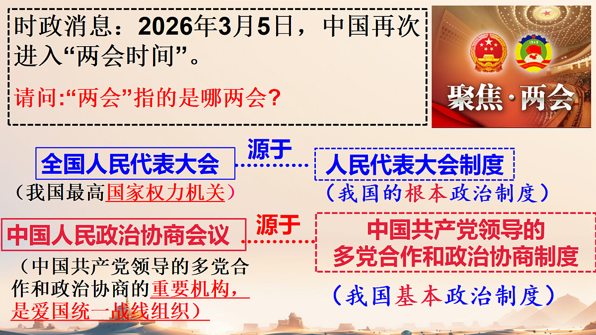 18340304第3页